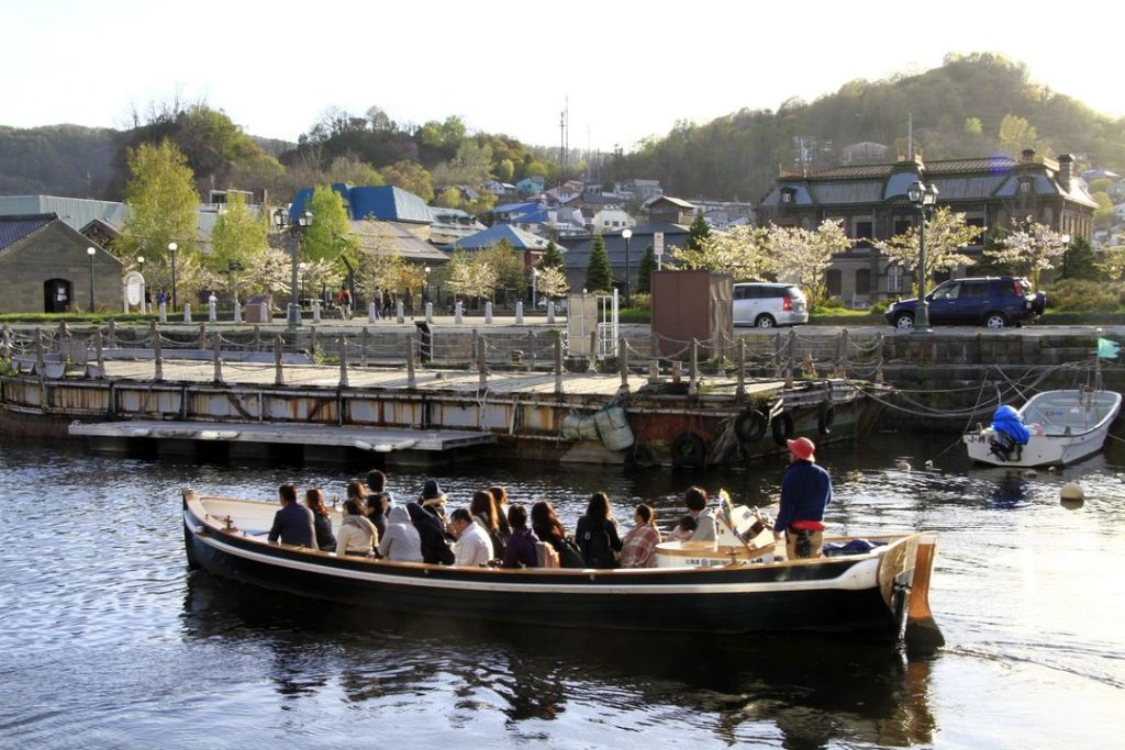 otarucanal02