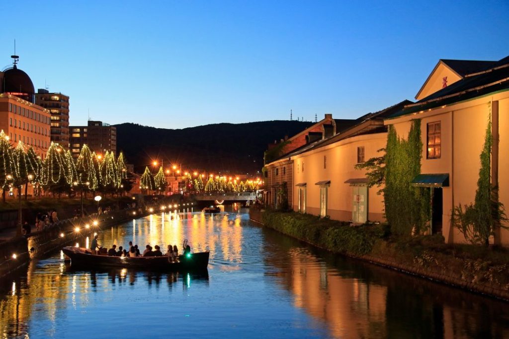 otarucanal01