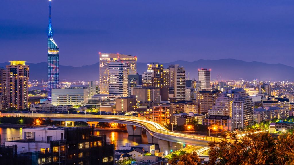 Fukuoka City