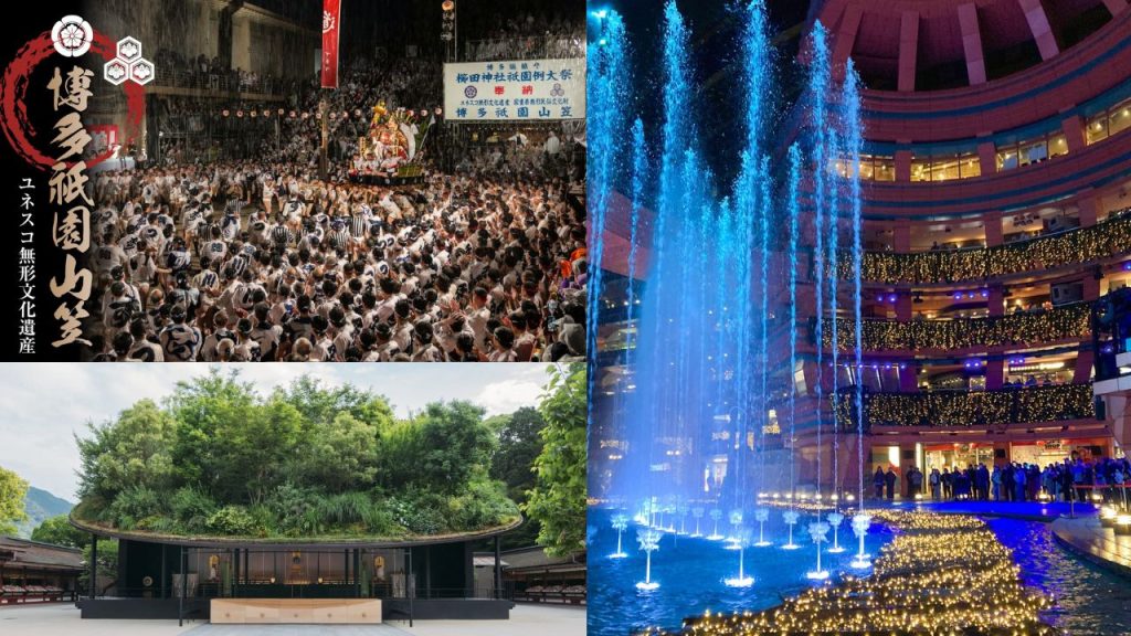 Fukuoka popular spots