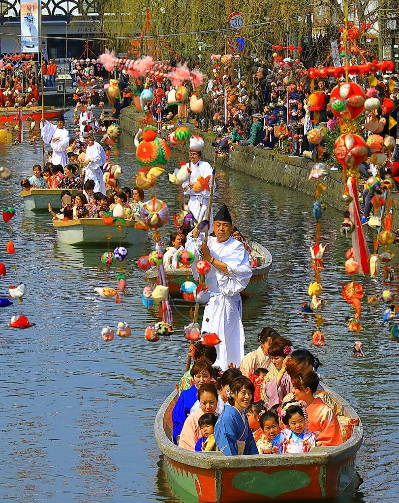 yanagawa